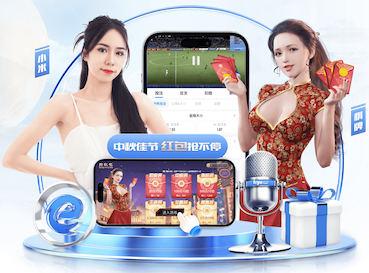 世界杯官网 室内很冷怎么健身好