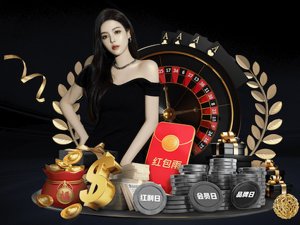 2026世界杯官网入口 乒乓球台面颜色黑色